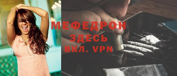 apvp Горнозаводск